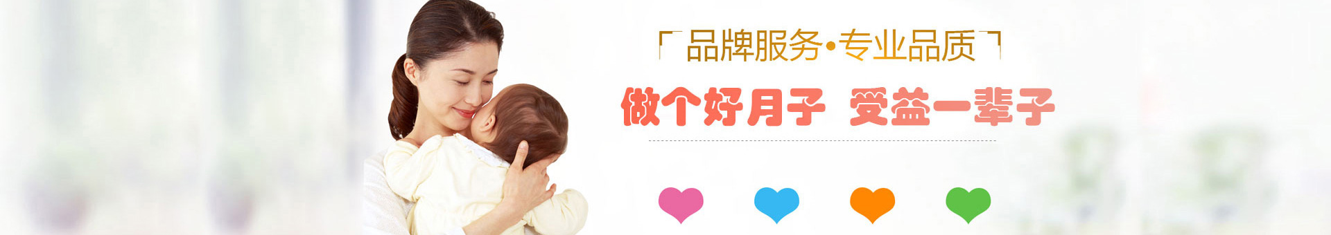 资质荣誉-遵义康引妇产医院